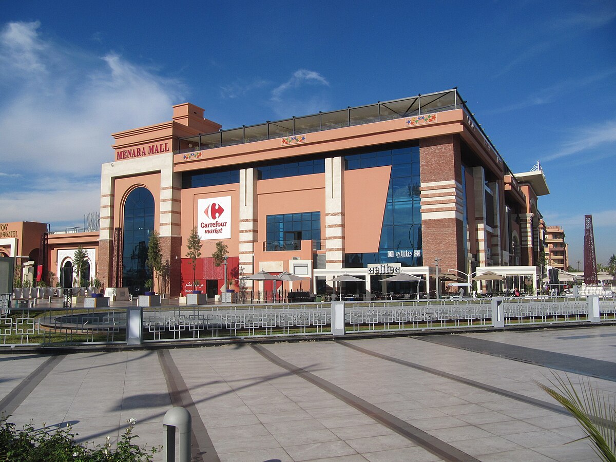 Menara Mall cover photo