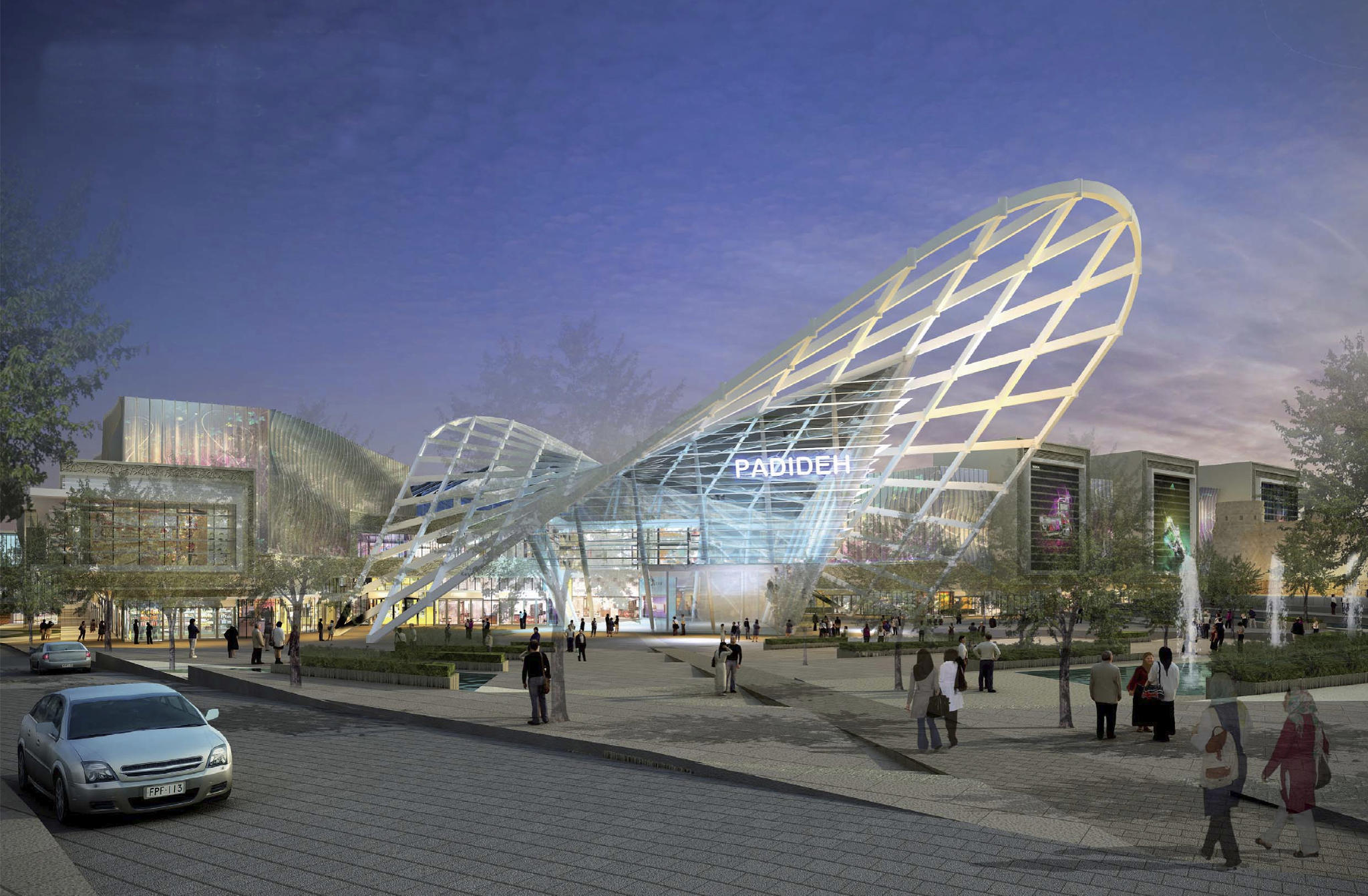 Padideh Shandiz Mall cover photo