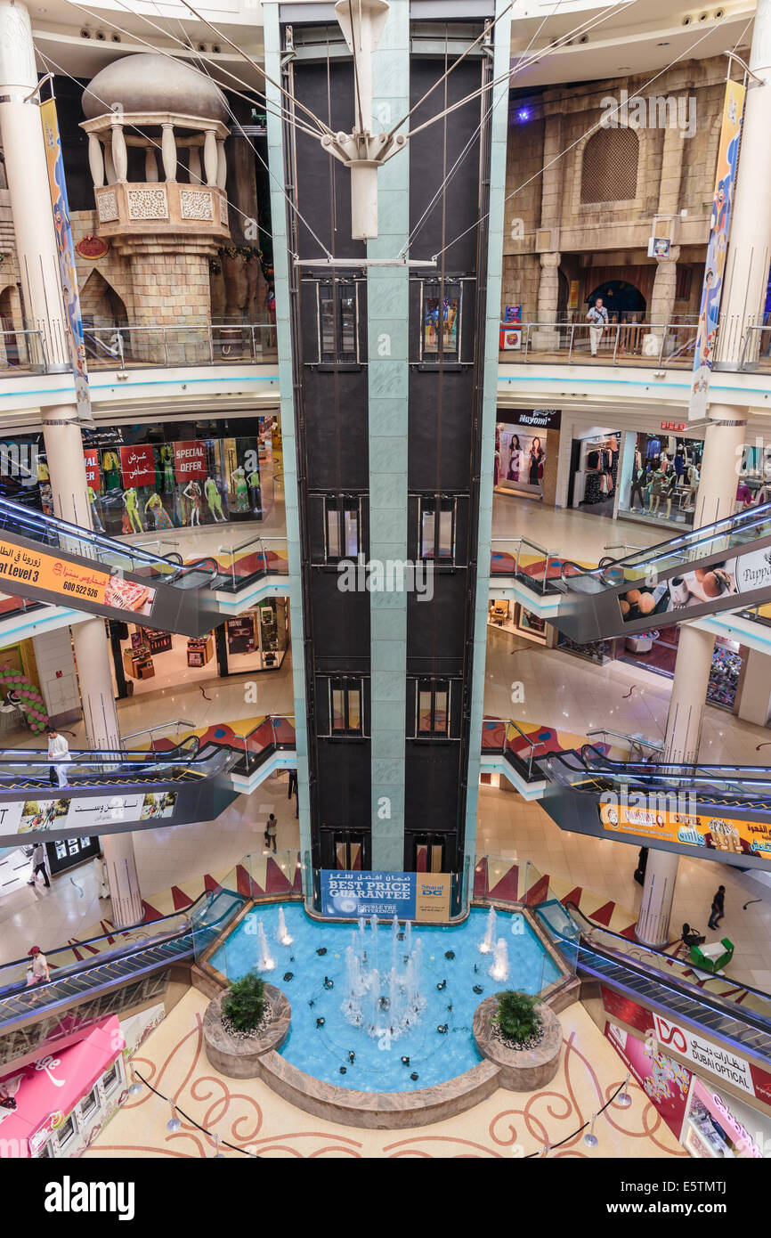 Mega Mall Sharjah cover photo