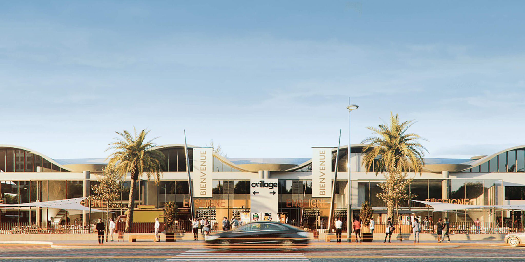 Ben Omar Center cover photo