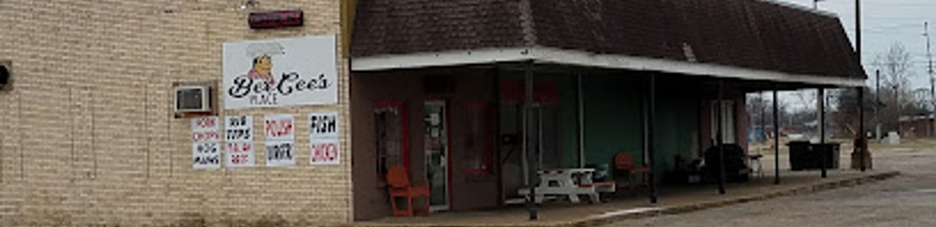 Clarksdale Shopping Center cover photo