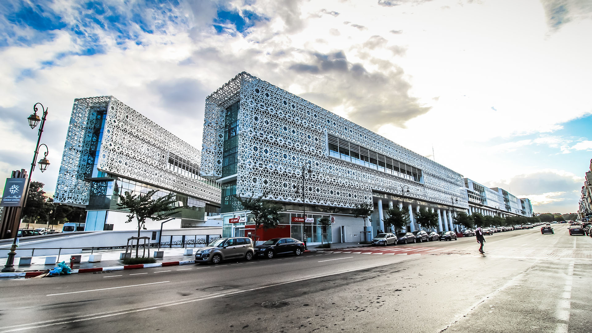Aeria Mall cover photo
