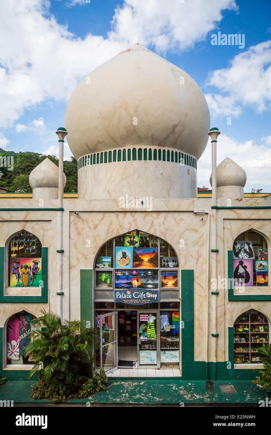 Taj Mahal Shopping Center cover photo