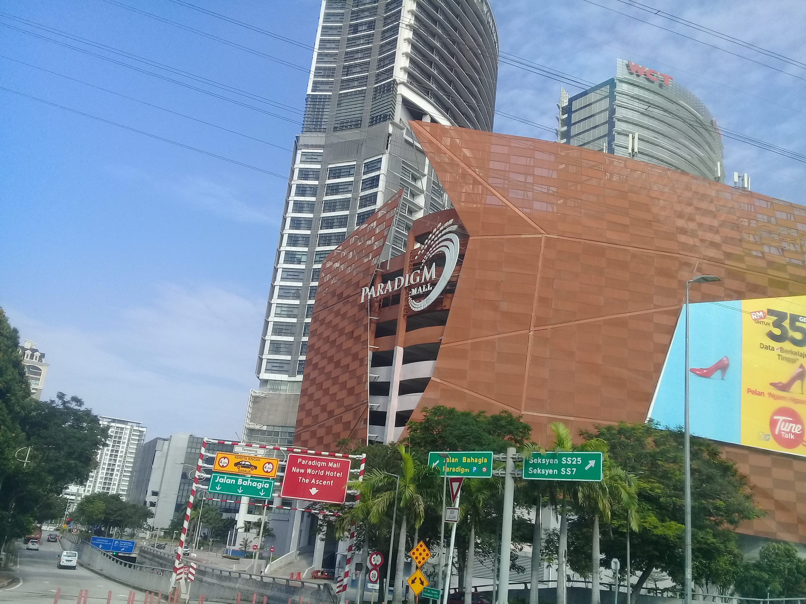 Paradigm Mall cover photo