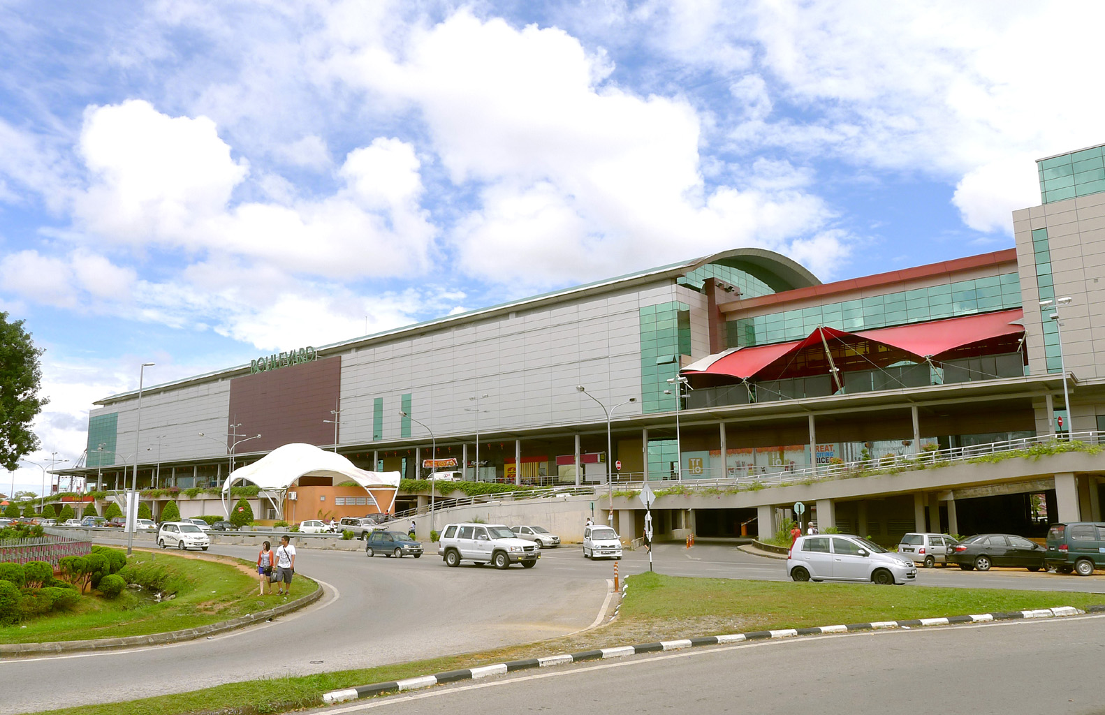 Boulevard Shopping Mall cover photo