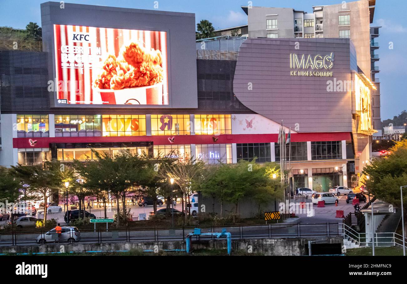Imago Shopping Mall cover photo
