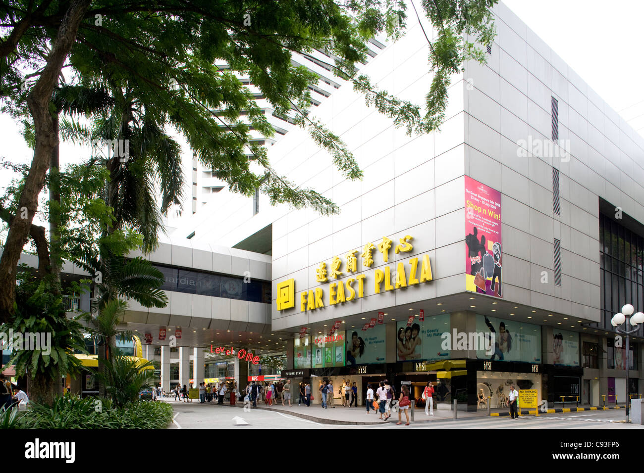 Far East Plaza cover photo