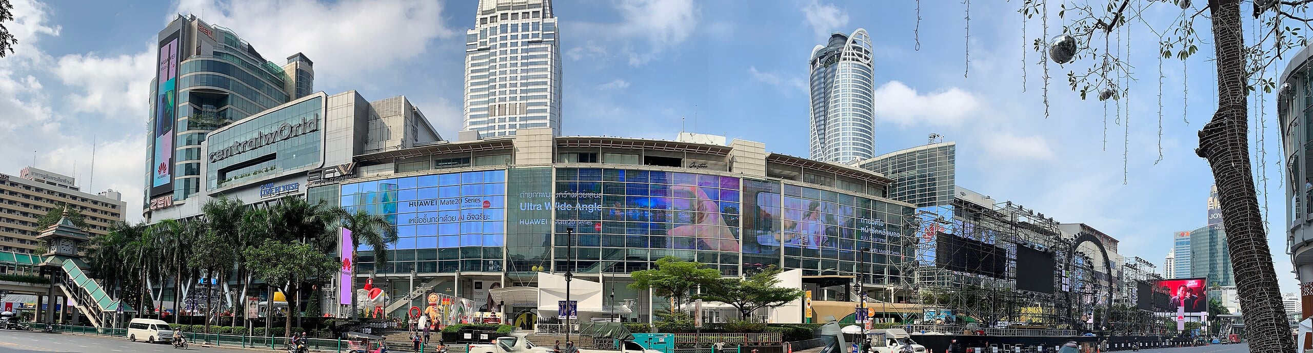 Central World cover photo