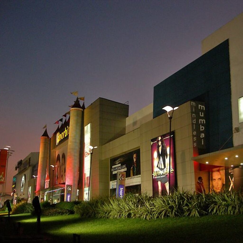 Inorbit Mall Malad cover photo