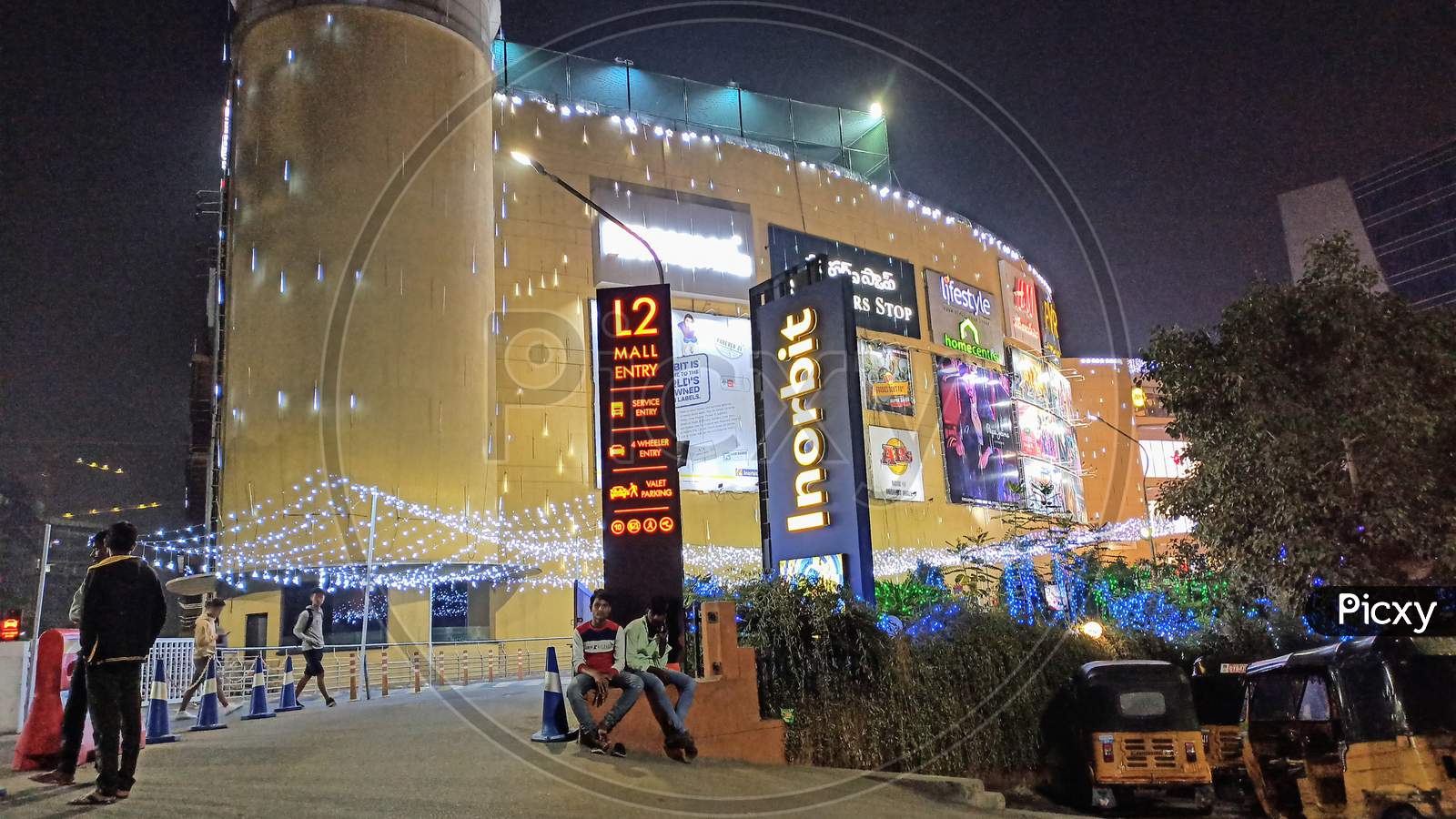 Inorbit Mall Hyderabad cover photo