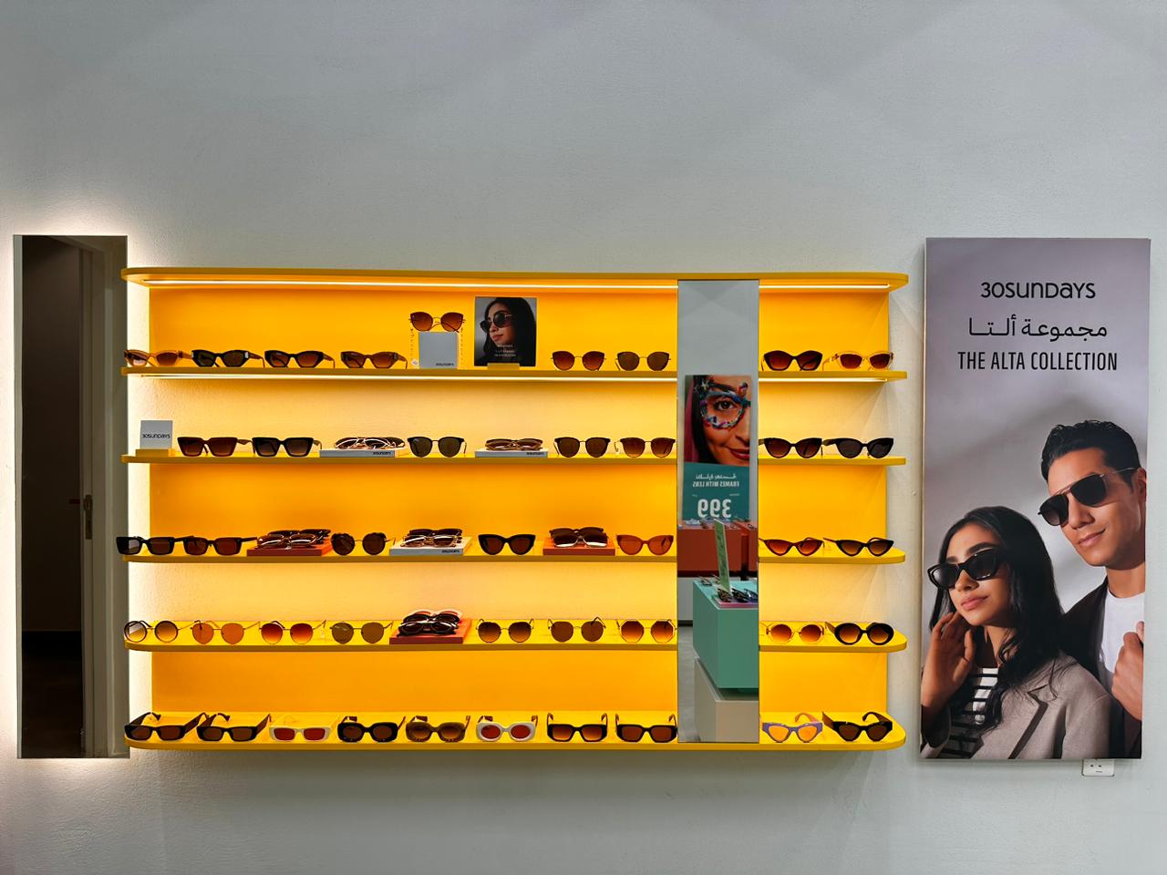 Store Photos photo