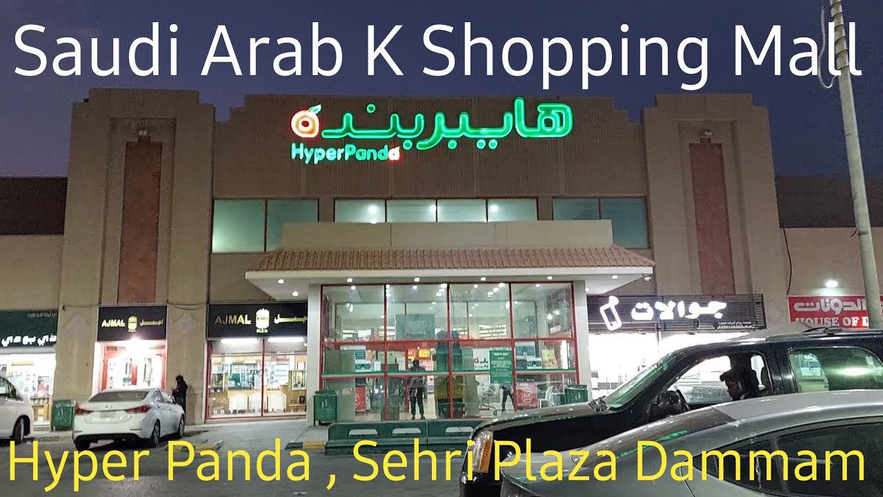 Store Photos photo