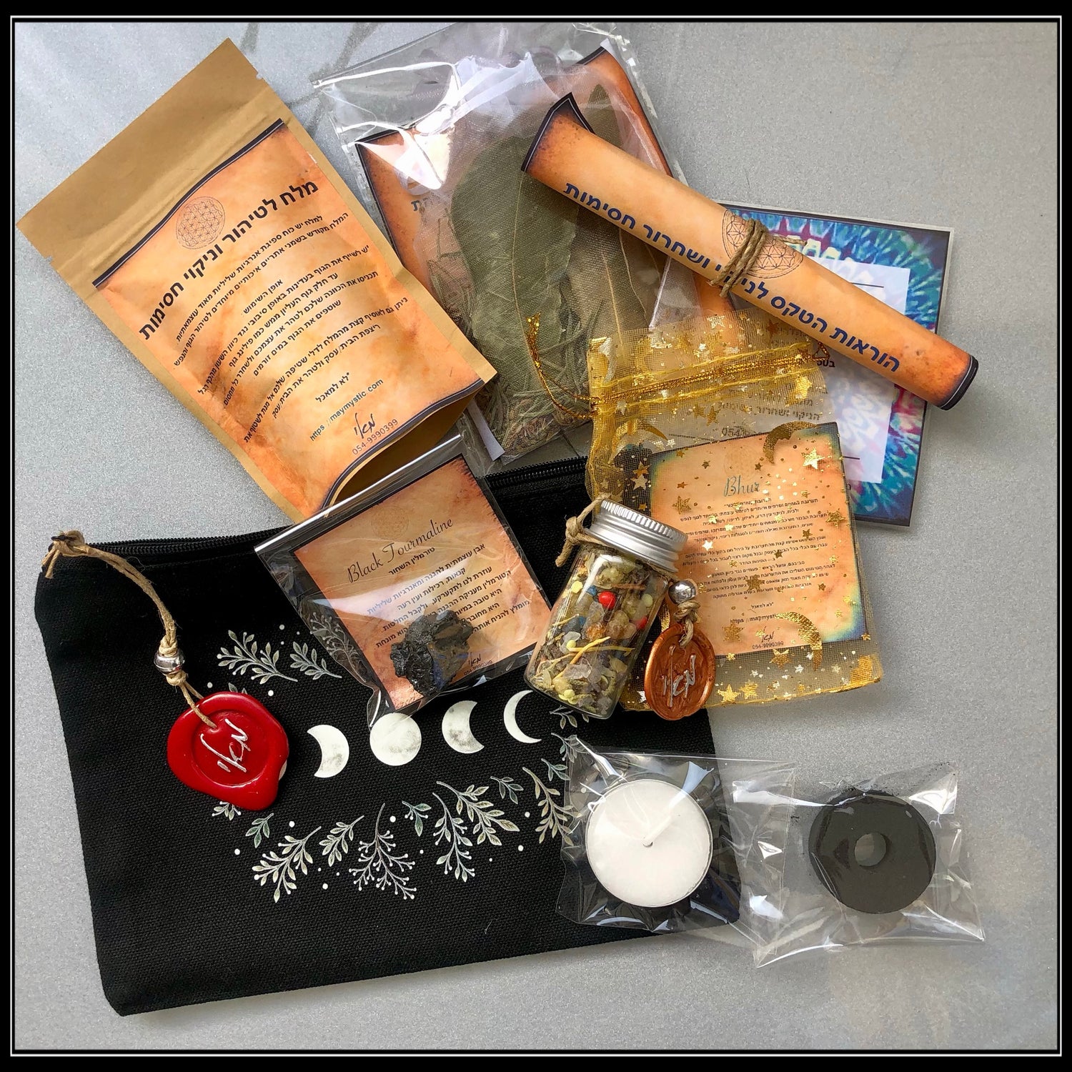 MayMystic Creations