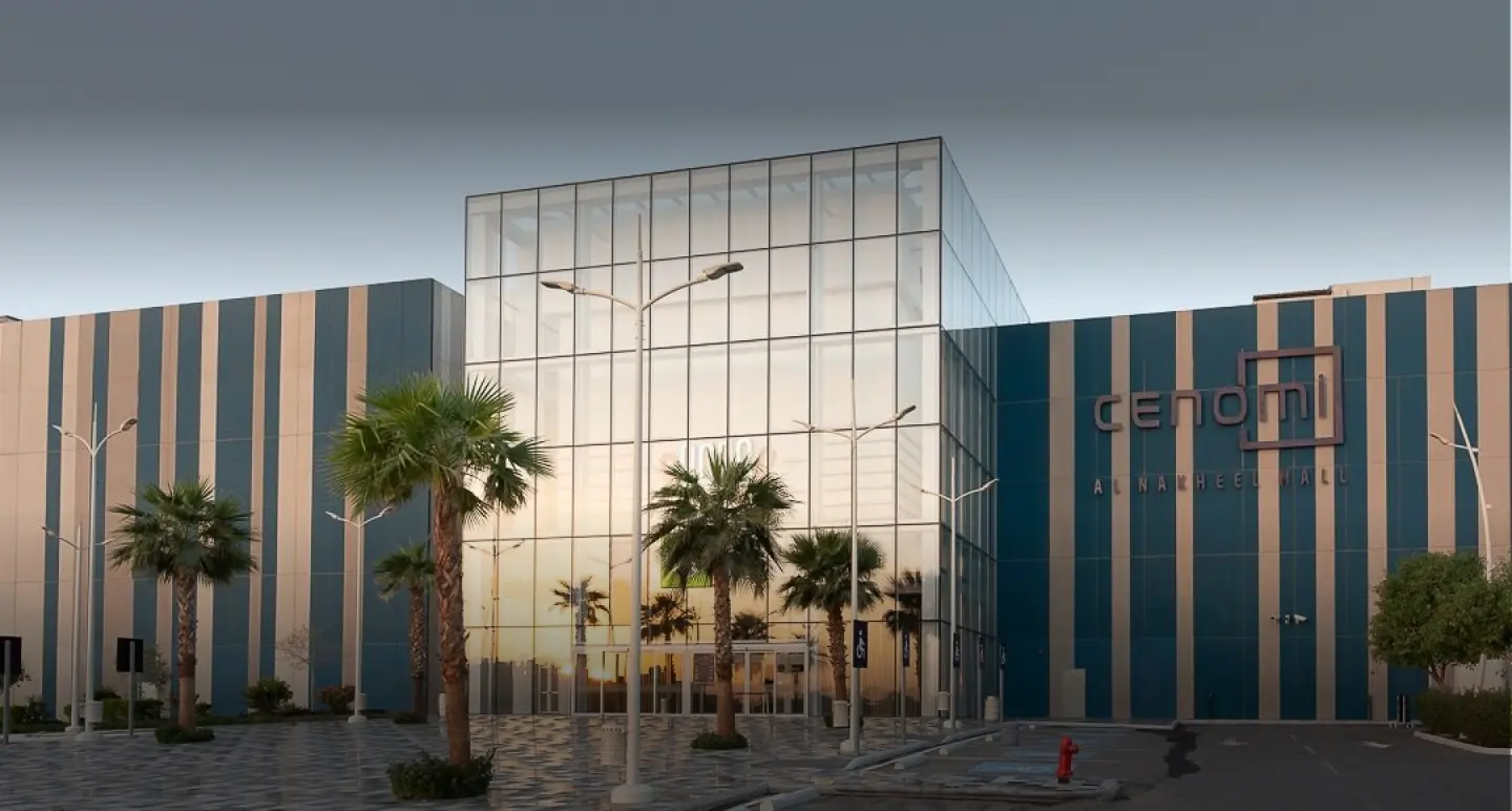 AlSalman Optics Nakheel branch
