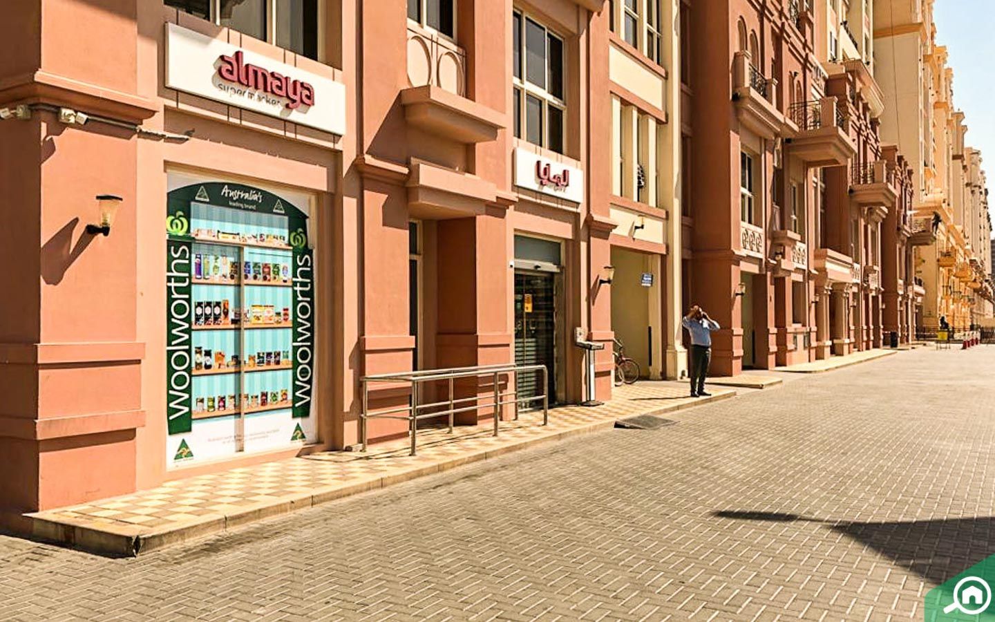 Grandiose Supermarket - Canal Residence West