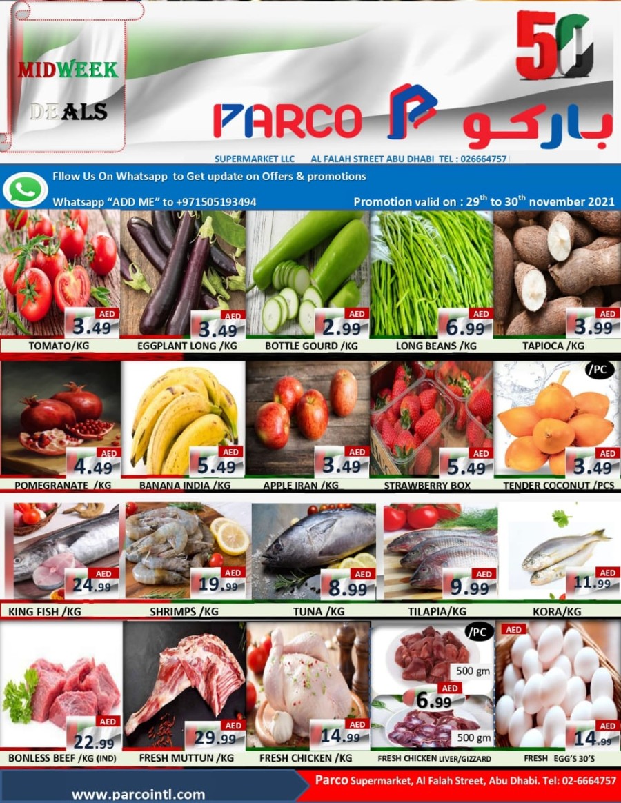 Al Falah Vegetable Shop