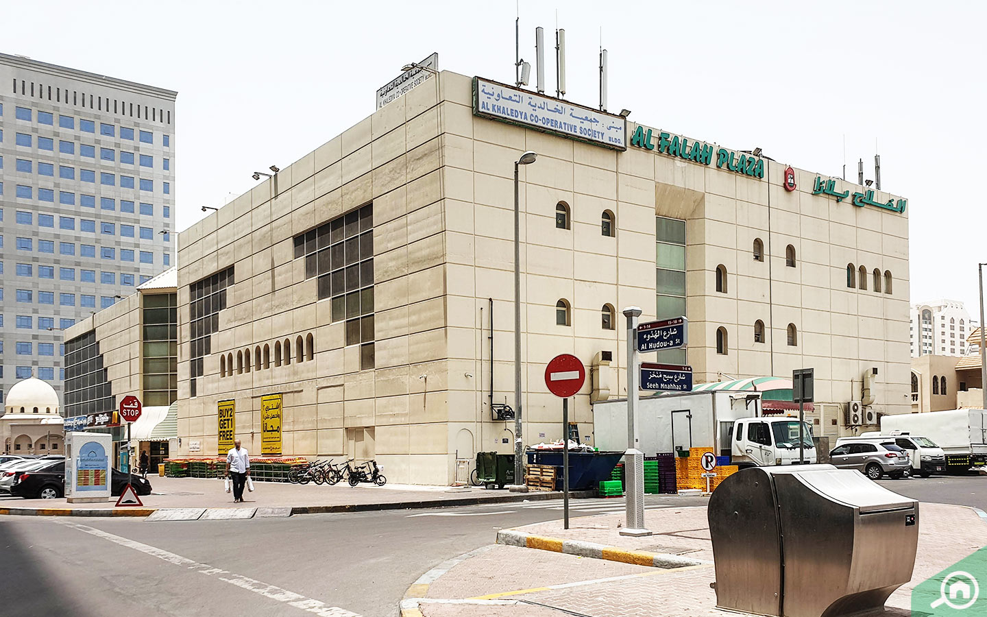 Al Falah Plaza Al Dhafrah Branch
