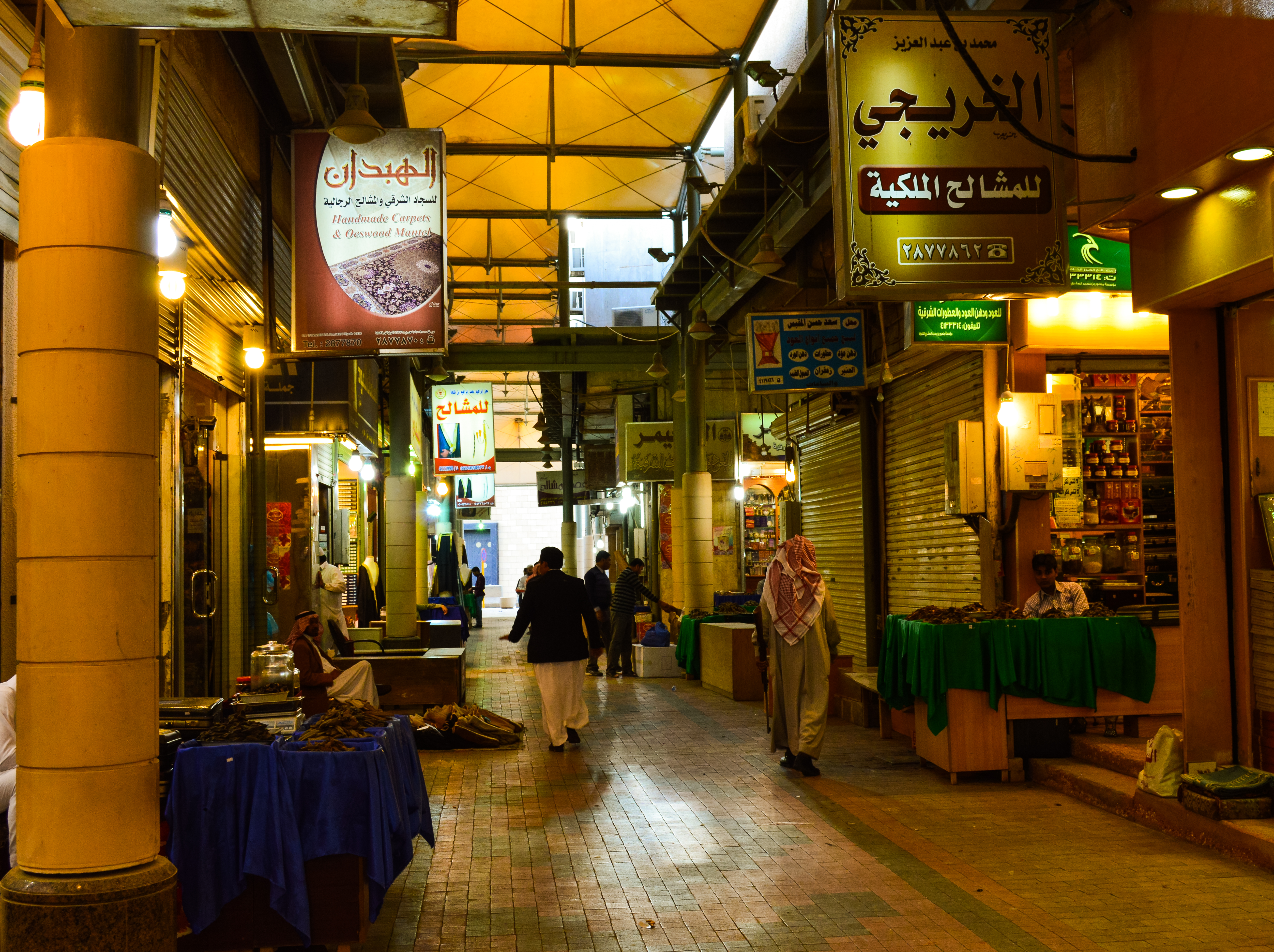 A Market