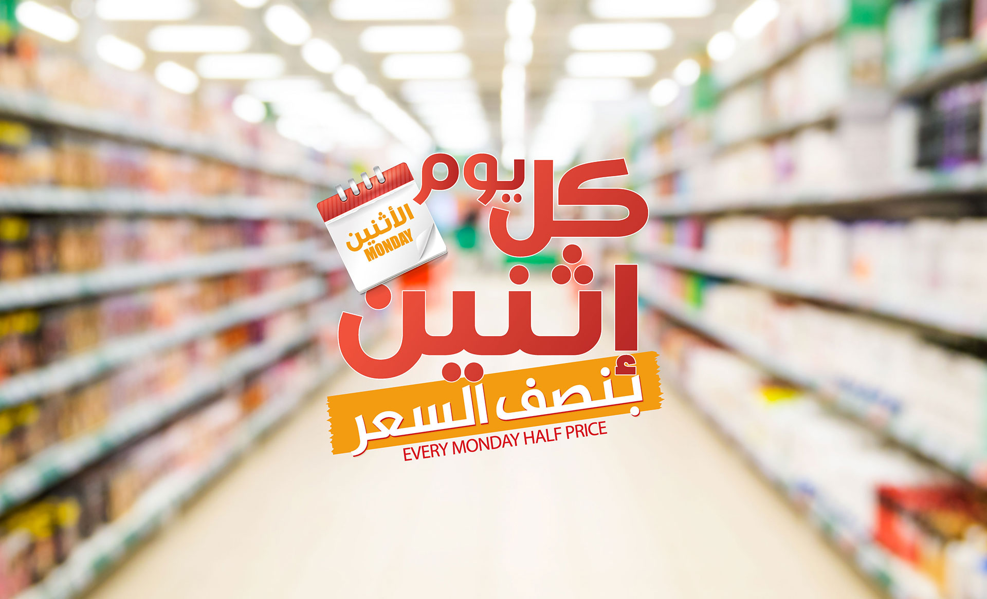 Store Photos photo