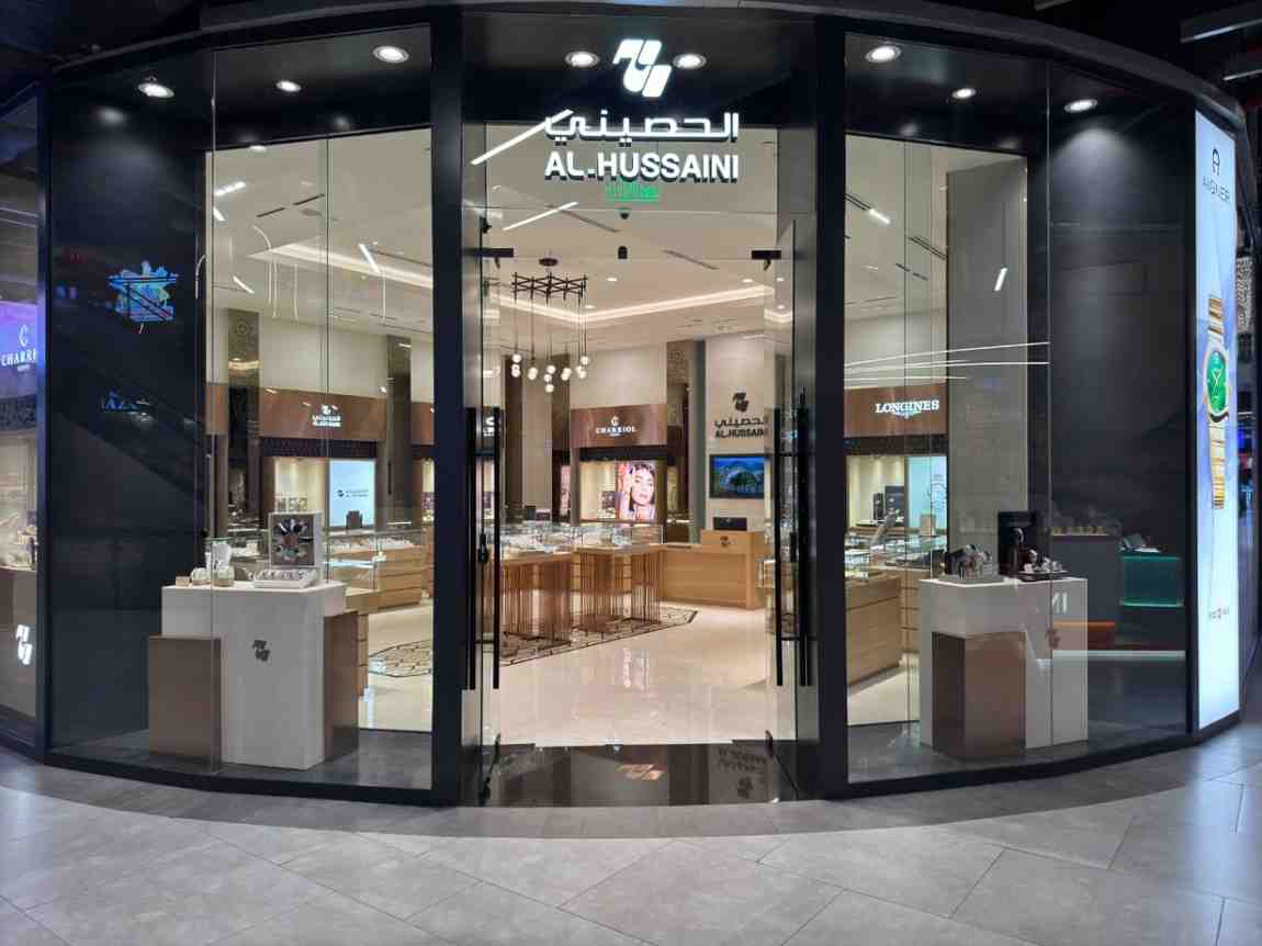 Store Photos photo