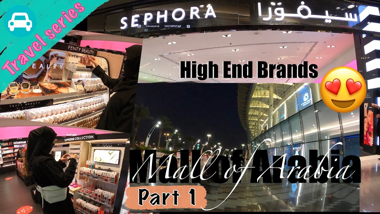 Sephora