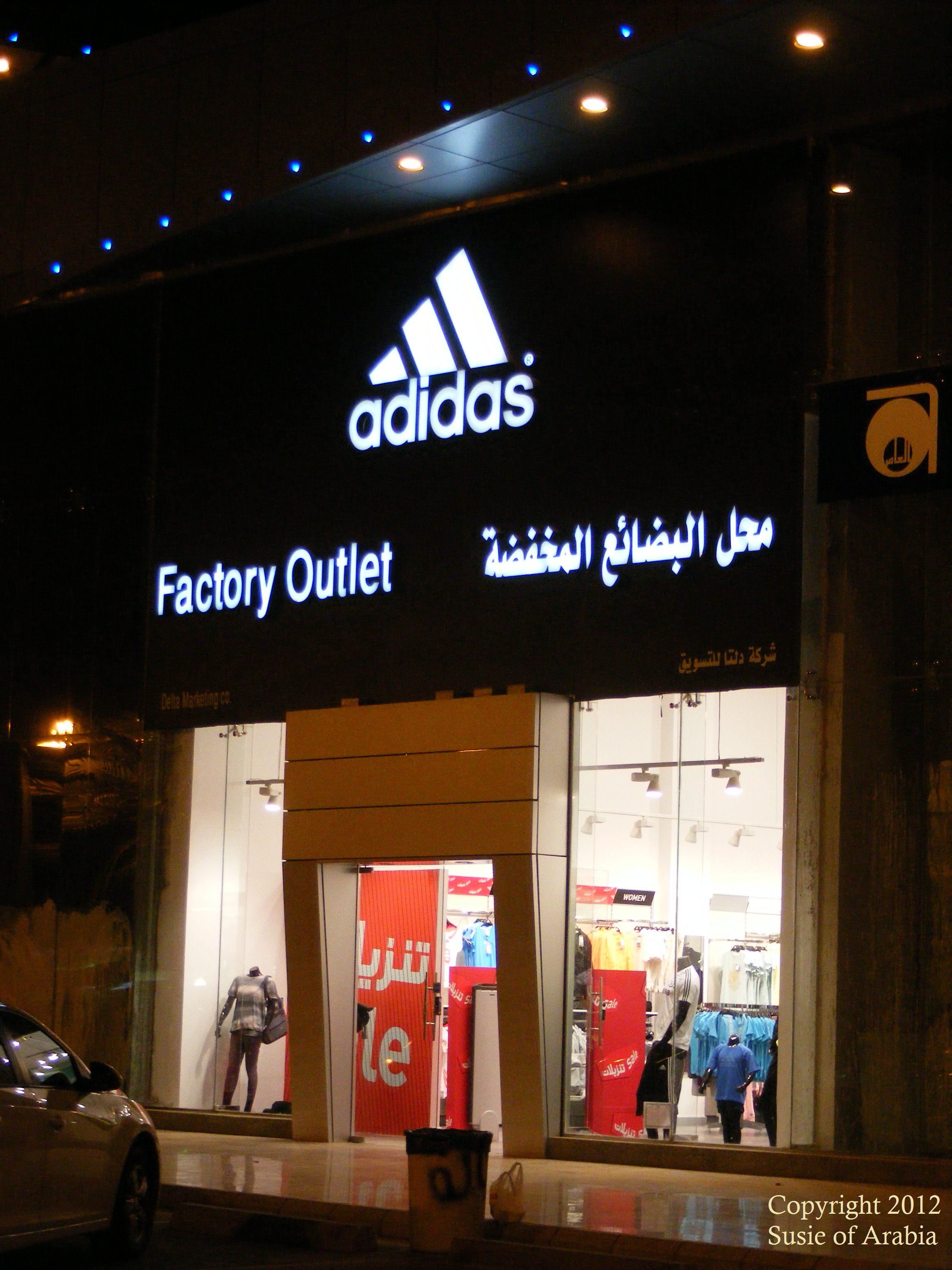 Adidas