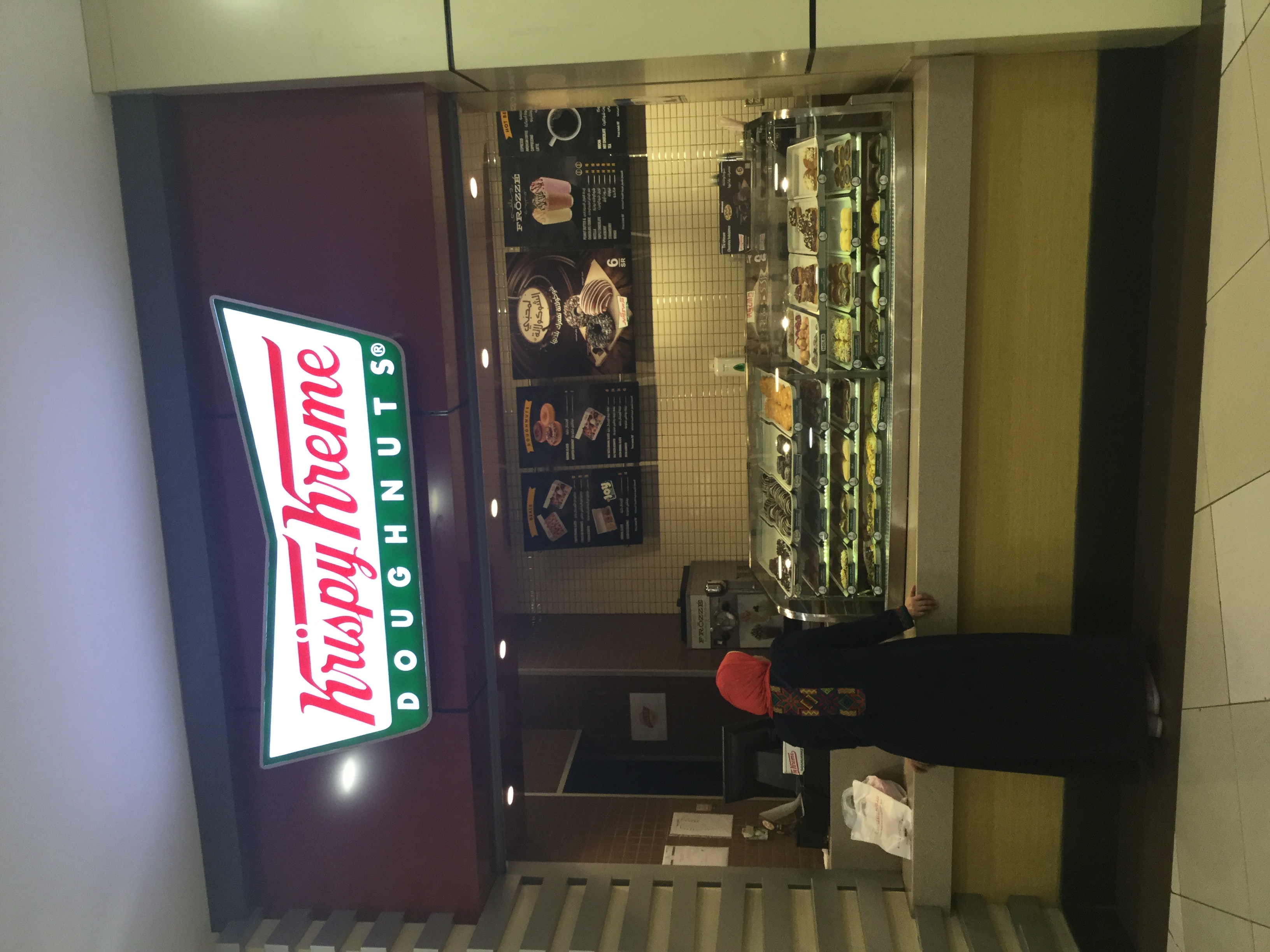 Krispy Kreme