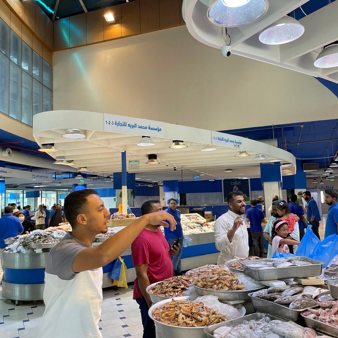 Fish Market Restaurant