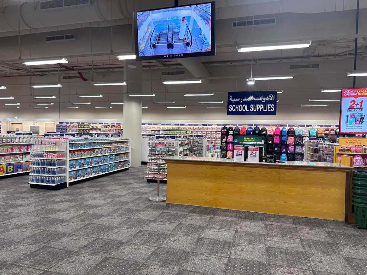 Store Photos photo