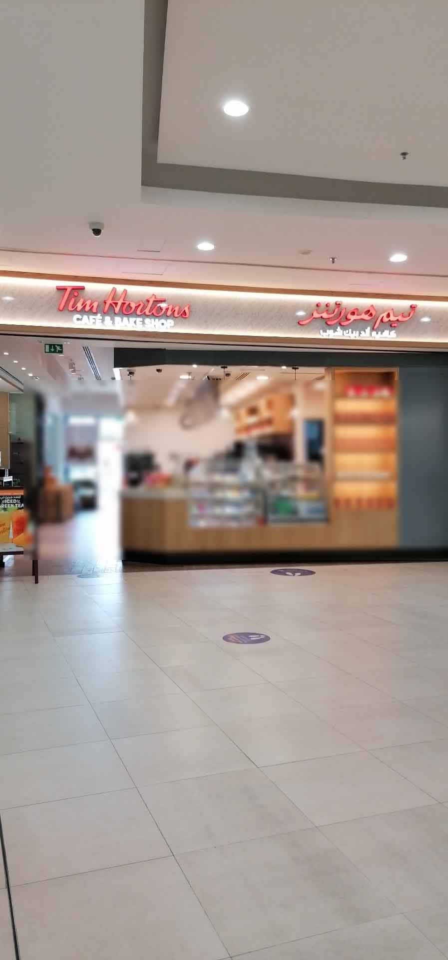 Tim Hortons