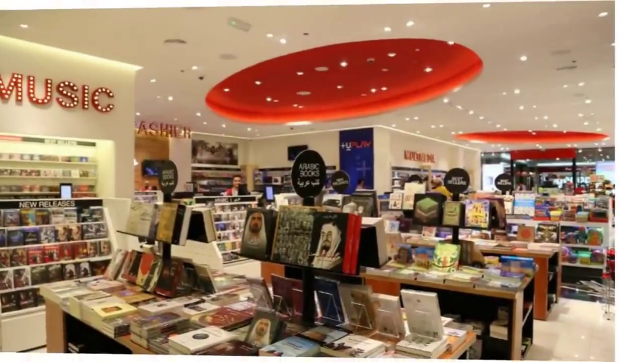 Virgin Megastore