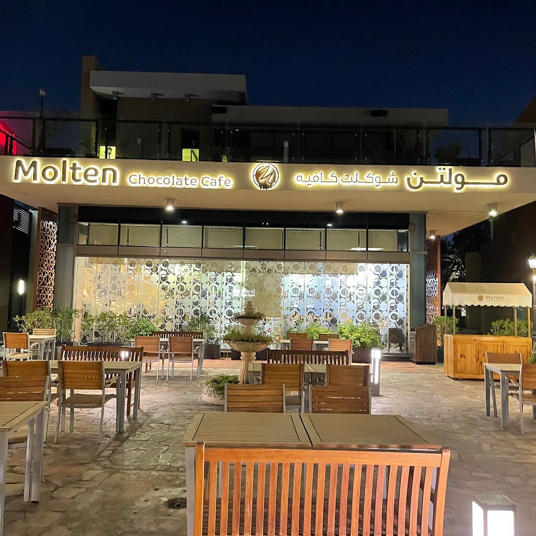 Molten Chocolate Café