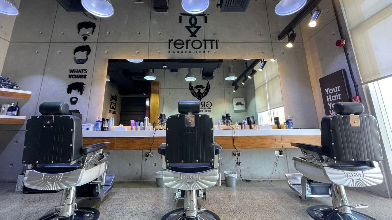 Al Ghadeer Men's Salon