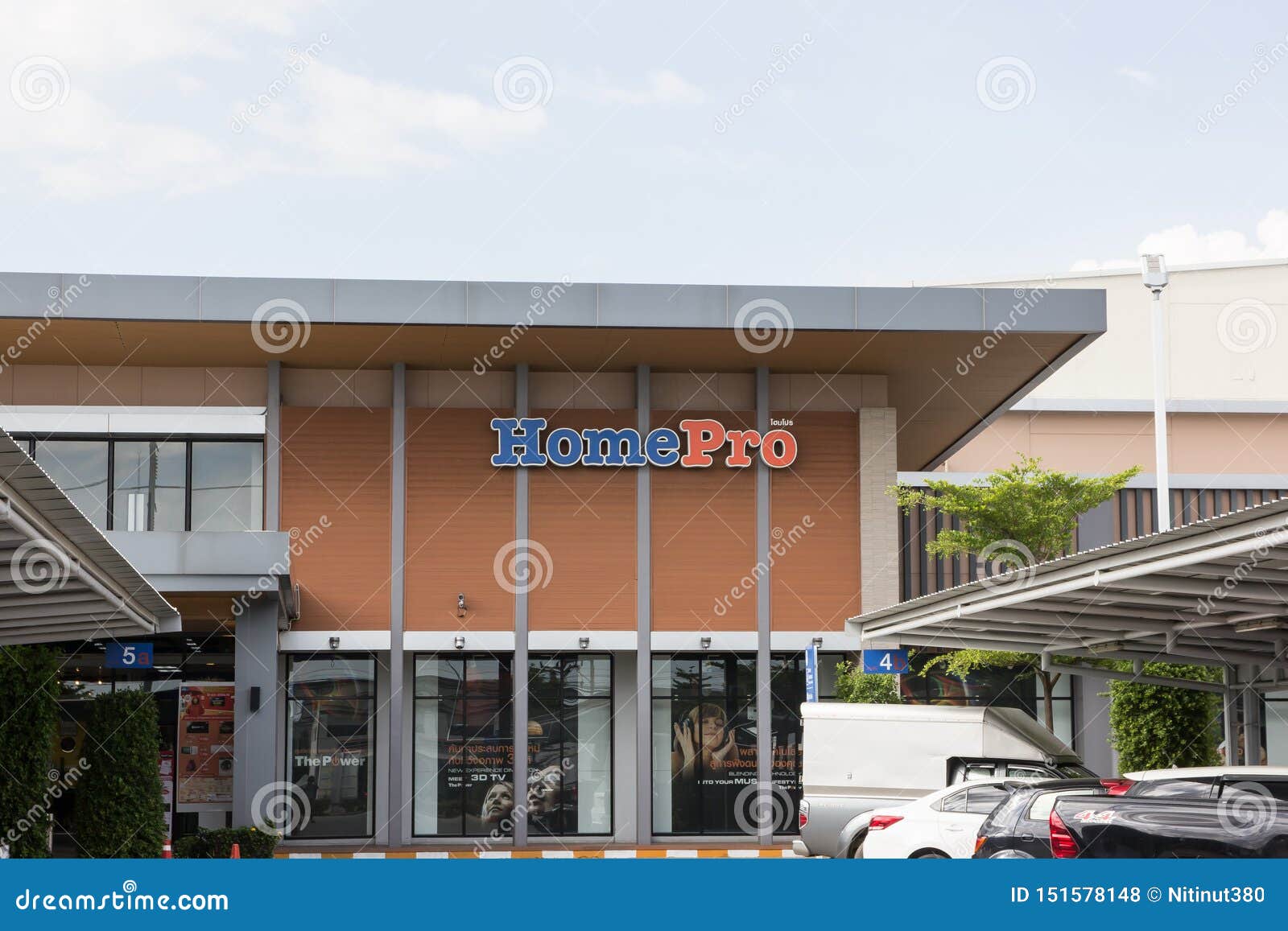 Home Pro Store The Power by HomePro at Fashion Island — Hours | Occupi