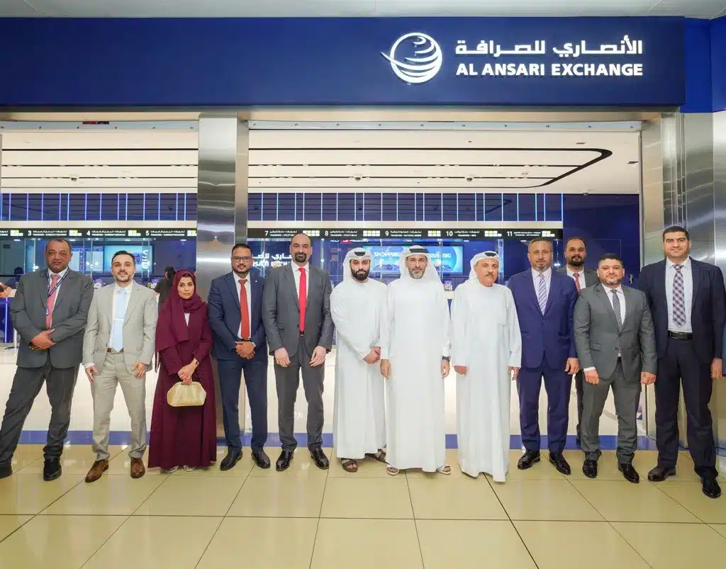 Al Ansari Exchange