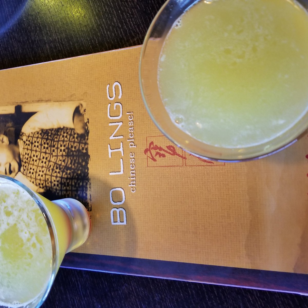 Bo Lings Photo 7