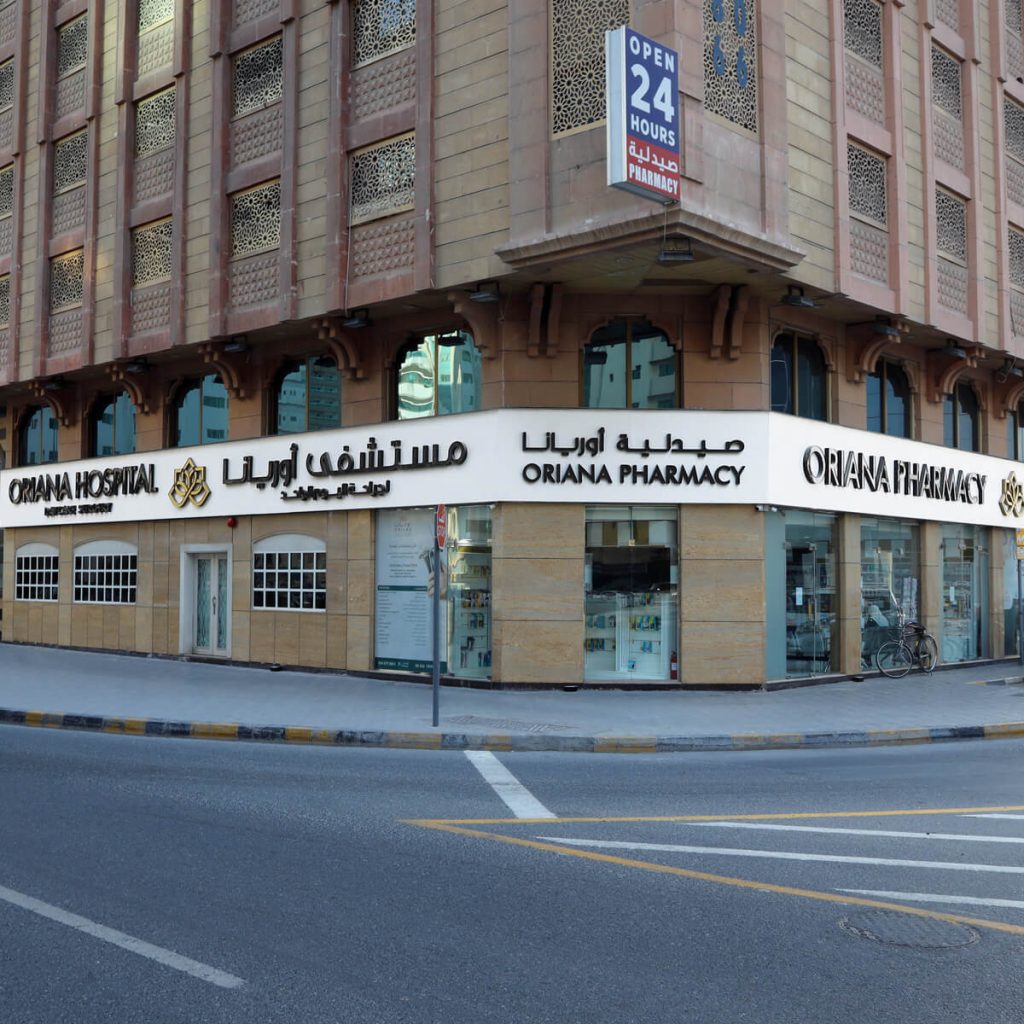 Oriana Pharmacy