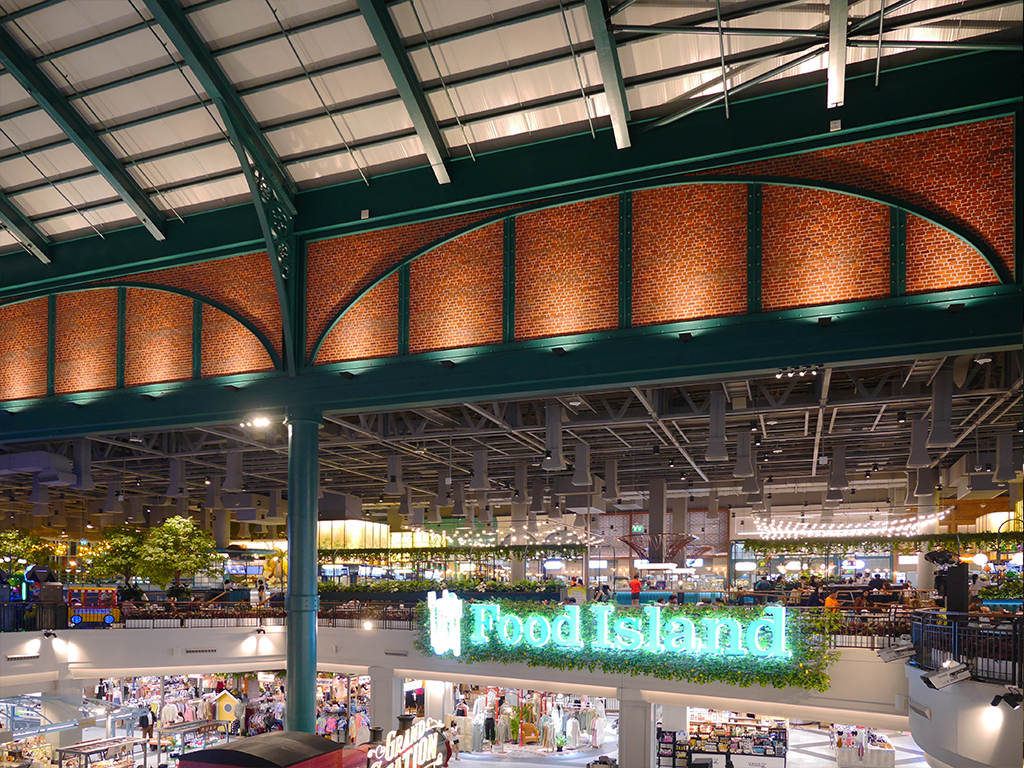 Food Island