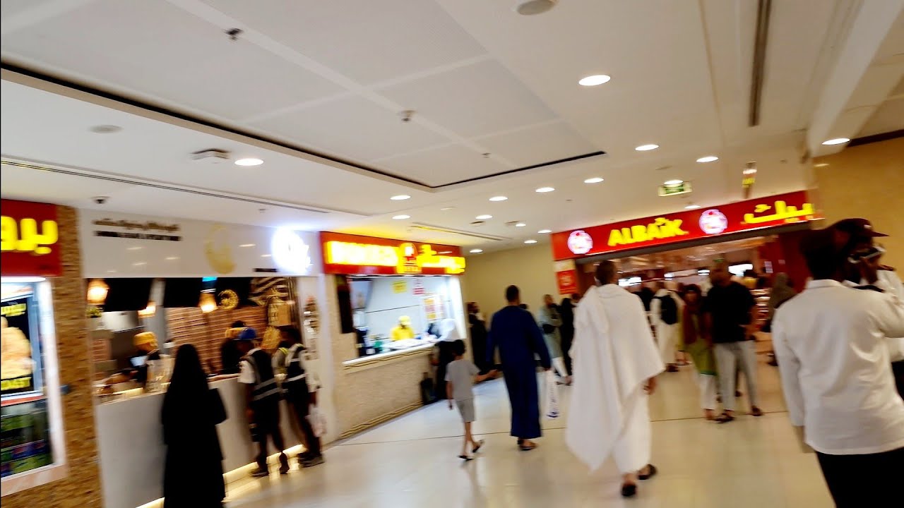 Al-BAIK