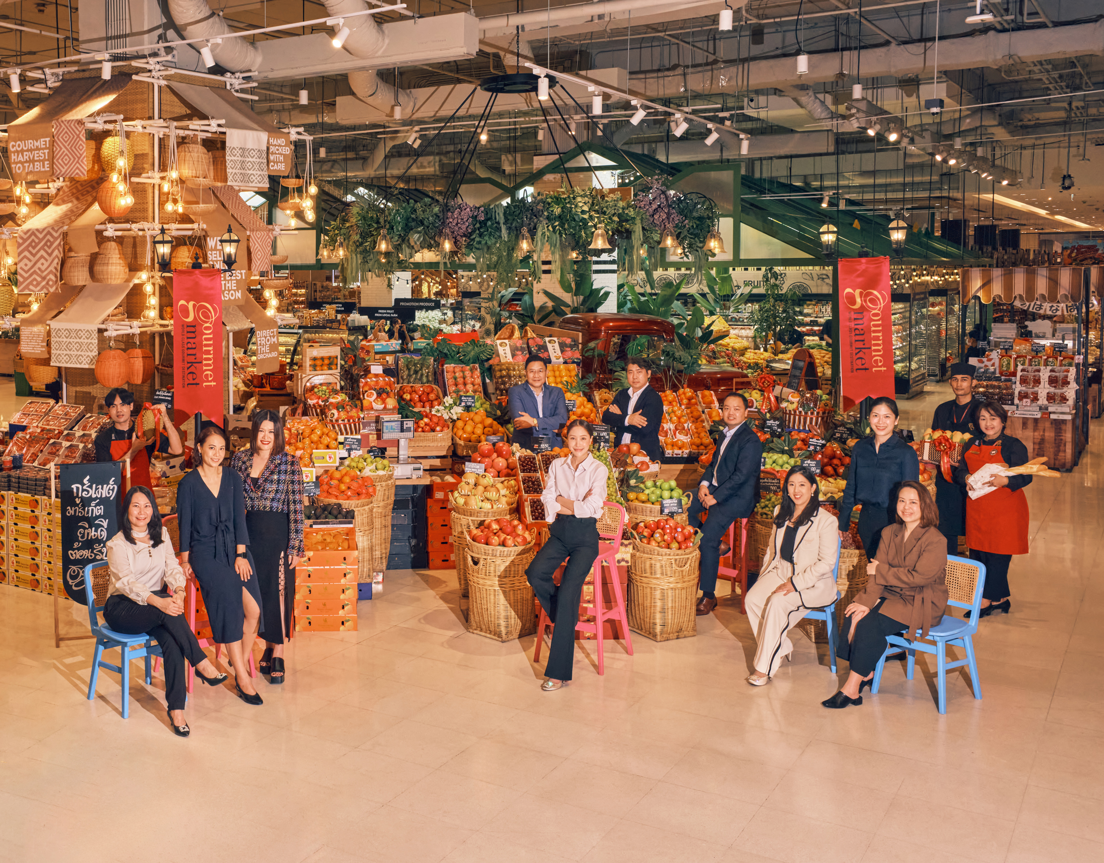 Gourmet Market