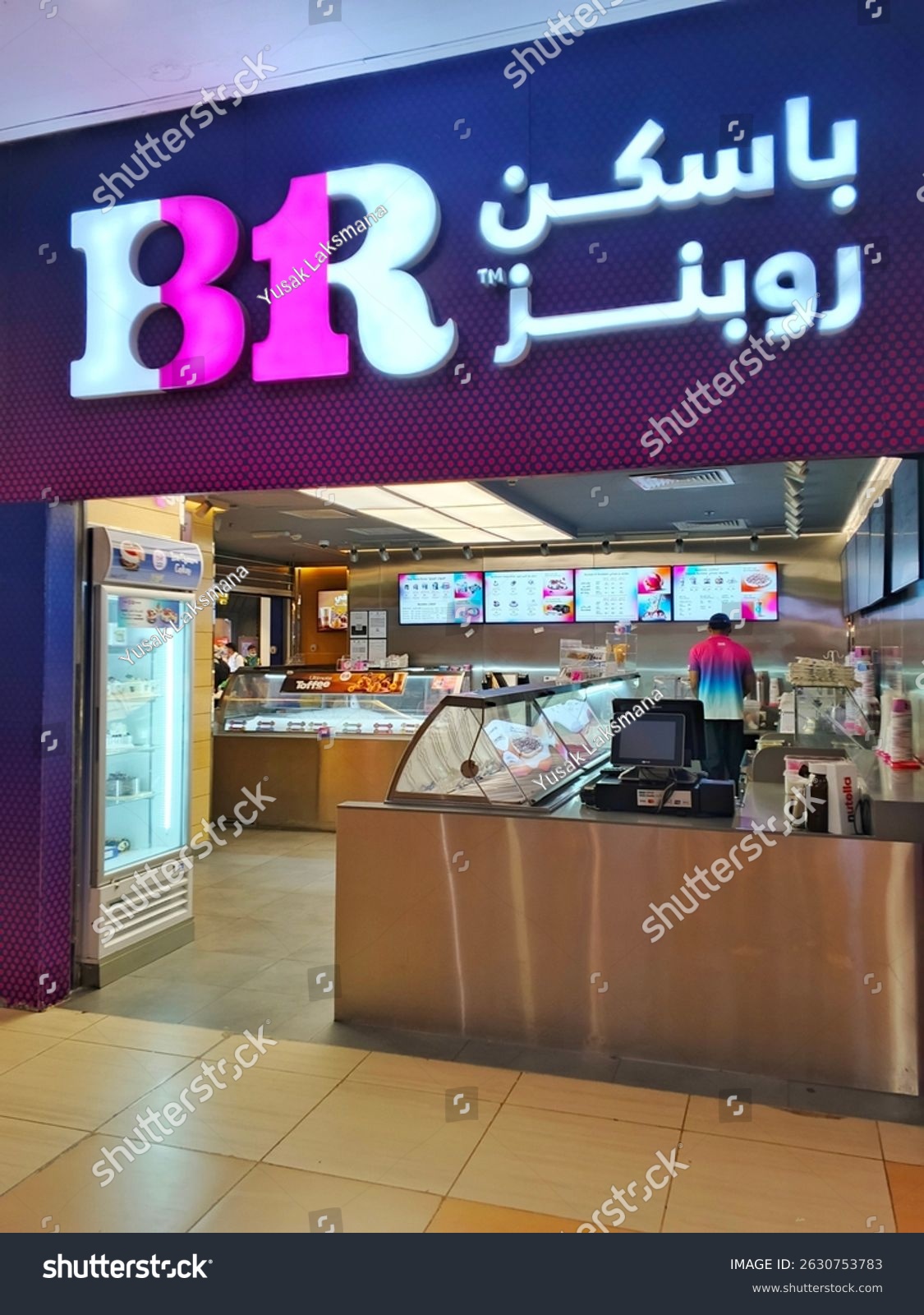 Baskin Robbins