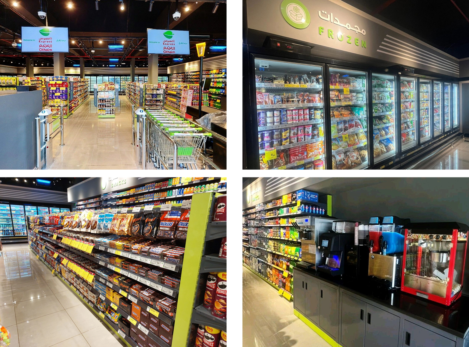 Store Photos photo