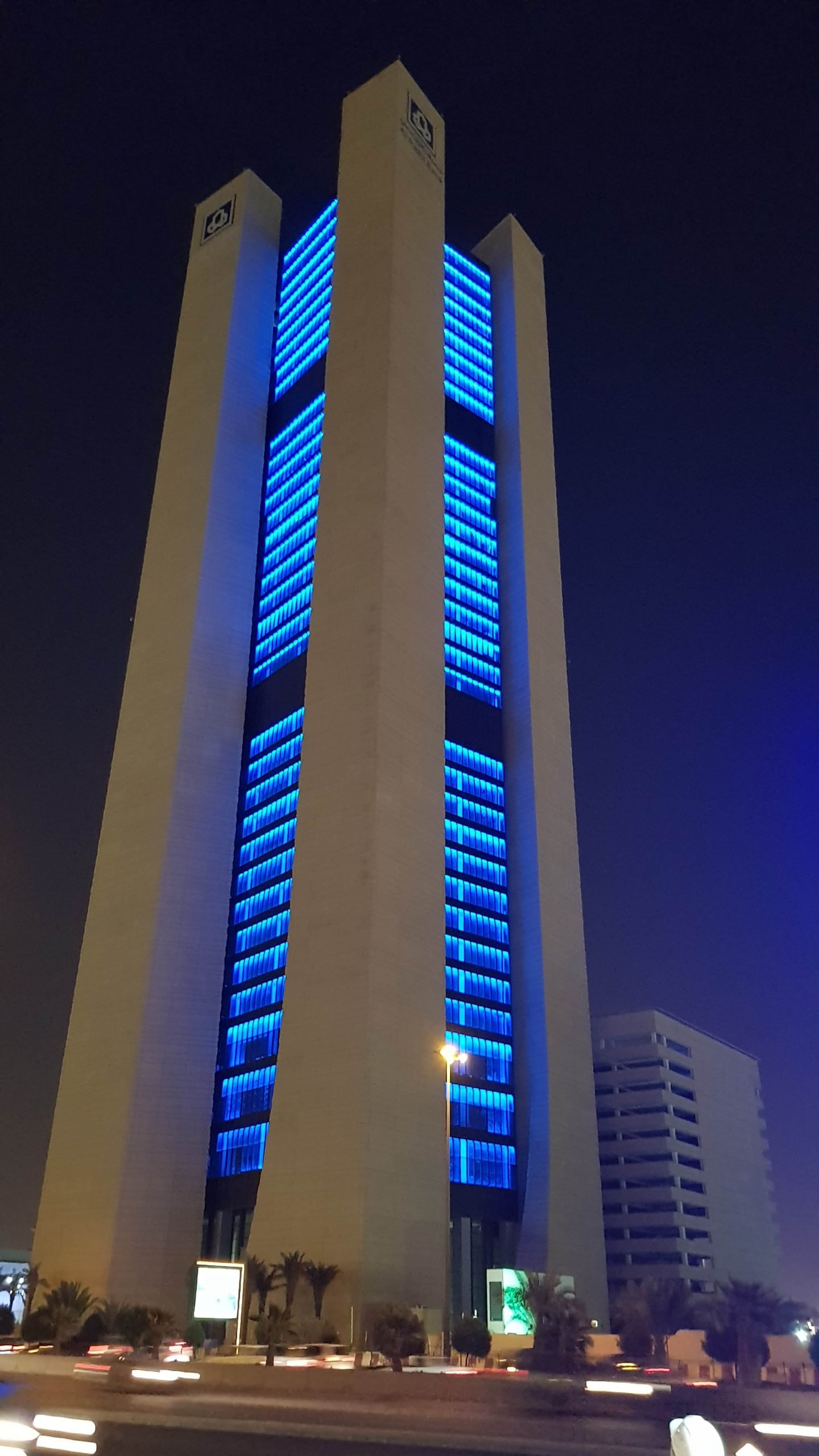 Al Rajhi Bank