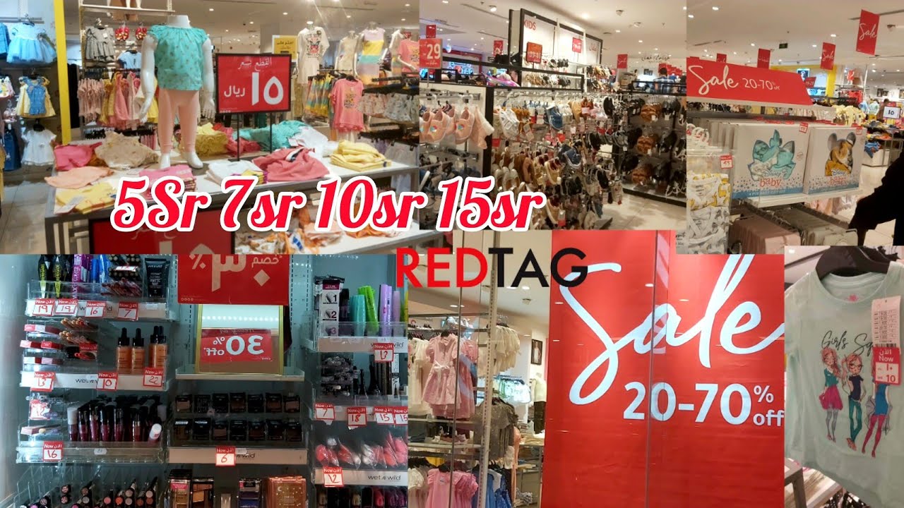 Red Tag